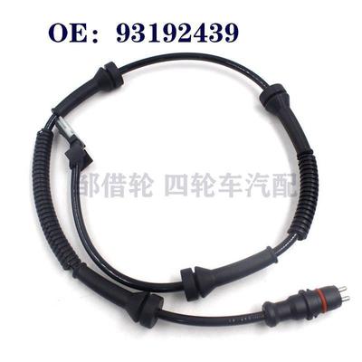 适用于欧宝雷诺沃克斯豪尔ABS轮速防抱死传感器93192439 4418054