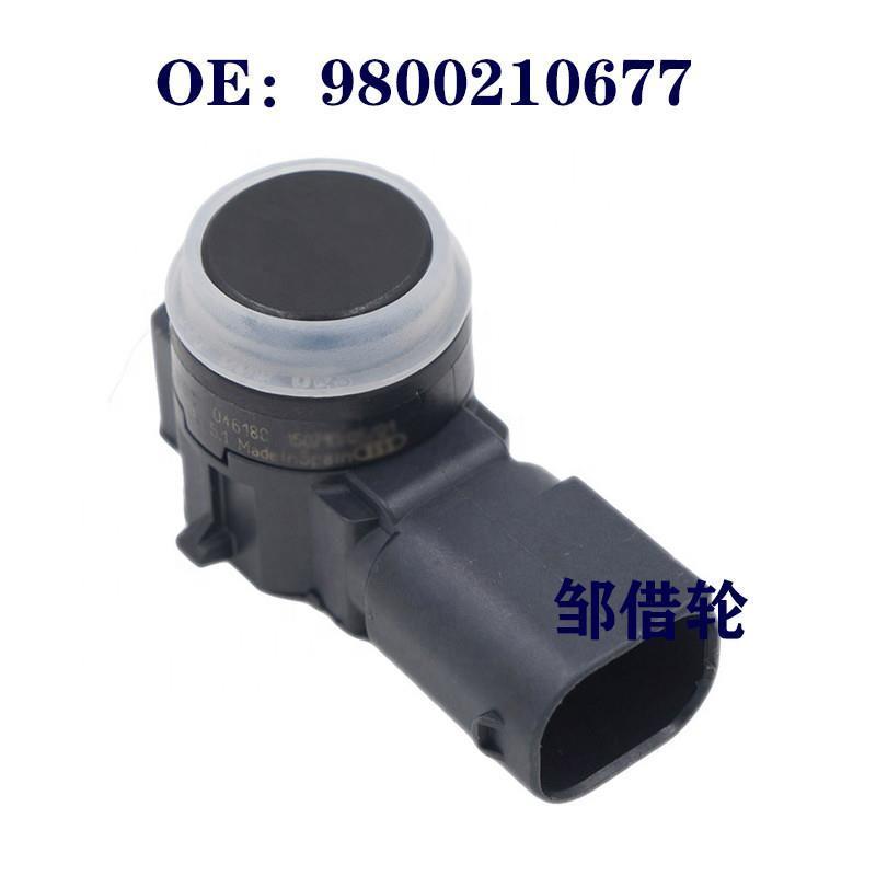 适用于标致 雪铁龙 DS 倒车雷达电眼探头9800210677VL