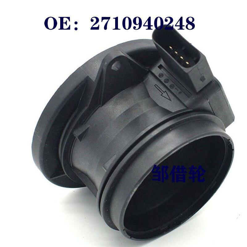 271 094 02 48奔驰C180 C230 CLK空气流量计5WK9638 A2710940248