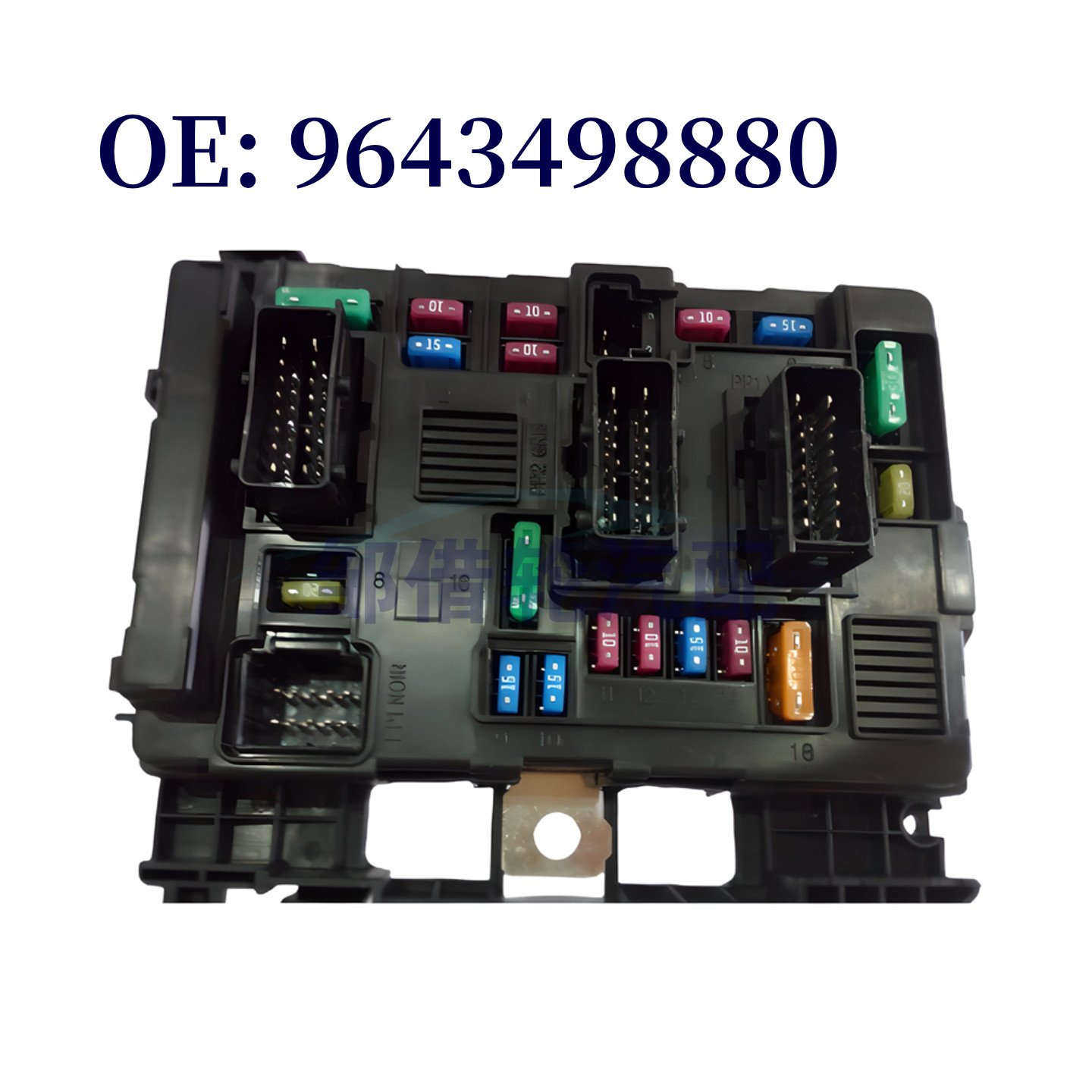 9643498880 适用于雪铁龙 保险丝盒,汽车零部件/养护/美容/维保,汽车传感器,淘宝优惠券,粉丝福利购,淘宝优惠卷