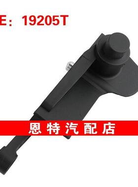 19205T 适用于1996-2003年标致 曲轴位置传感器 凸轮轴位置传感器