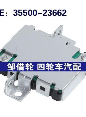 35500-23662适用于2015年日产Patrol 氙气大灯镇流器大灯控制模块