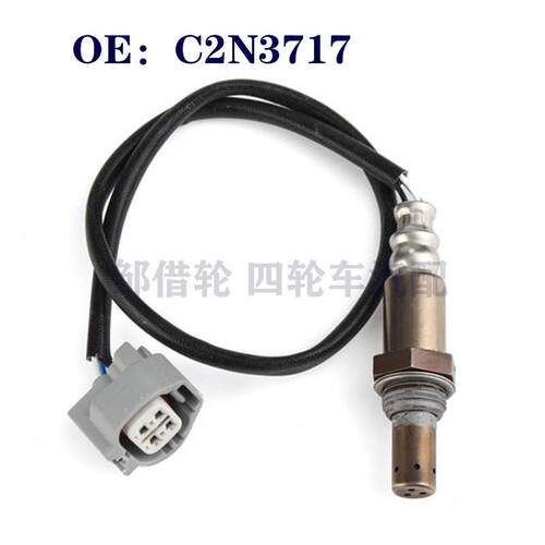 c2c7359 空燃氧传感器 适用于捷豹XF交叉形 燃料比传感器 C2N3717