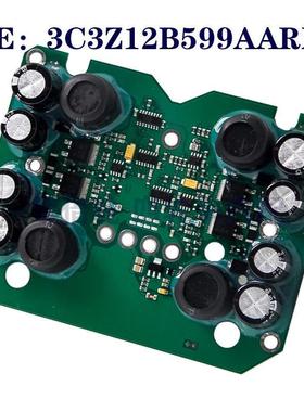 燃油喷射控制模块3C3Z12B599AARM 4C3Z12B599AARM 4C3Z12B599ABRM