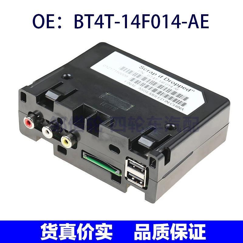 BT4T-14F014-AE适用于福特USB端口插座辅助插孔接口BT4T14F014AE