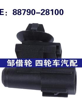 88790-28100适用雷克萨斯室外温度空气调节温度传感器8879028100