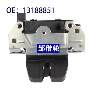 尾门锁 OE:13188851 适用于欧宝 汽车箱包锁 全新 跨境