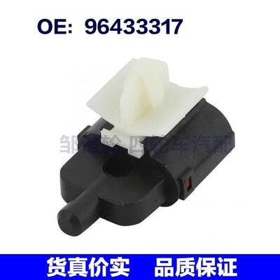 适用别克 雪佛兰96433317,201-919-CG28,7A FC151017温度传感器
