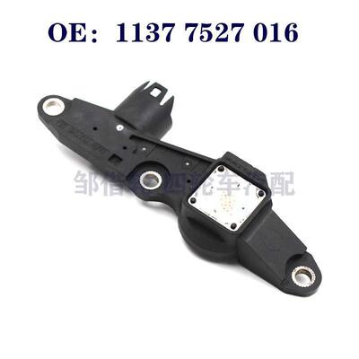 汽车凸轮轴位置传感器  11377527016 11377513783  S119564001Z