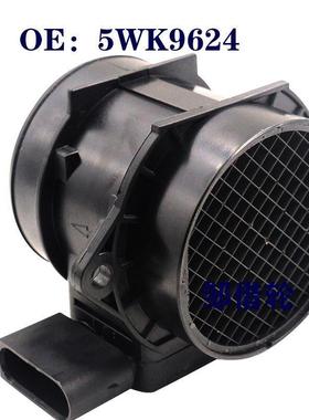适用沃尔沃V40 1.6 2.0空气流量计空流传感器5WK9624 30611533