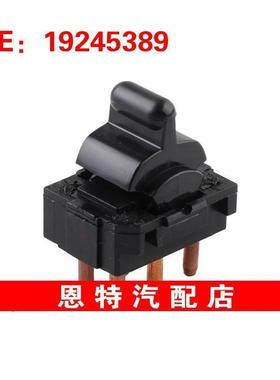 19245389 10092804适用1984-1989雪佛兰科尔维特玻璃升降器单开关
