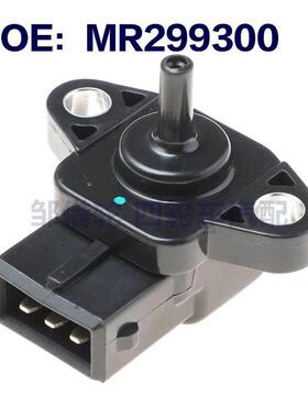 适用于三菱铃木五十铃进气压力传感器MAP传感器MR299300 E1T16671