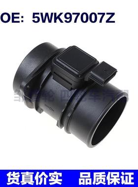 适用于雷诺铃木汽车配件 空气流量计 空气流量传感器 5WK97007Z