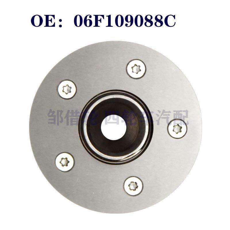 套装 06D103121B 06F103483D 06F109217A 06F109088C 06F109088G