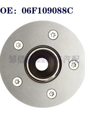 套装 06D103121B 06F103483D 06F109217A 06F109088C 06F109088G