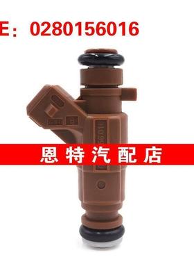 适用于 奔驰M113 E50 V8 5.0L 燃油喷射器A1130780249~0280156016