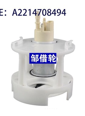 燃油泵 2214701694  2214705994  2214708494  全新副厂 外贸