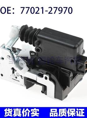 7702127970适用雷诺梅甘娜汽车 左后车门锁块 闭锁器 77021-27970