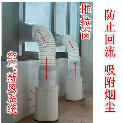 家用氧吧净化器滤芯空气净化器