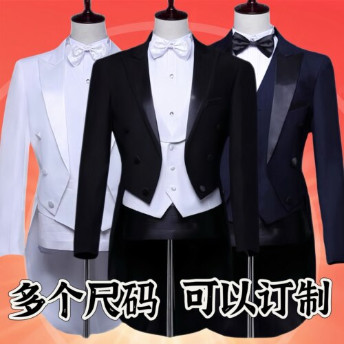 男士舞台西装魔术师燕尾服