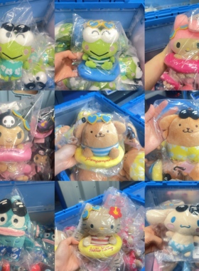 国现/补款！日本三丽鸥sanrio Avail夏威夷沙滩夏季泳圈KT挂件