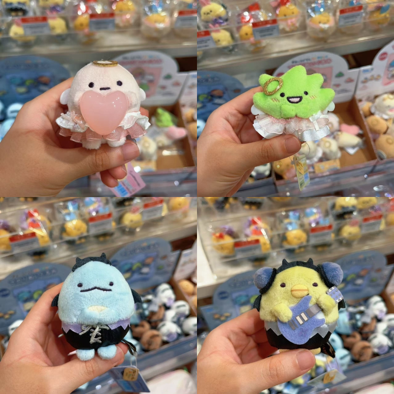 国现/补款！角落生物san天使恶魔系列手玉公仔粉圆棕圆水龙