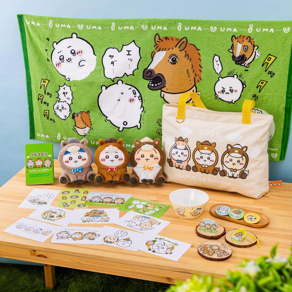 国现包邮 chiikawa吉伊卡哇 马年限定福袋单出版 乌萨奇 小八 吉,模玩/动漫/周边/娃圈三坑/桌游,动漫挂件/文具,淘宝优惠券,粉丝福利购,淘宝优惠卷