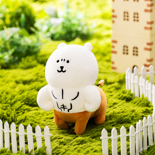 全款预约 Nagano自嘲熊 6月12日新品 肌肉马身白熊毛绒挂件 抱枕