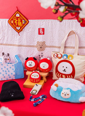 国现包邮 Nagano自嘲熊 马年限定福袋单出版 白熊 八哥 公仔 吧唧