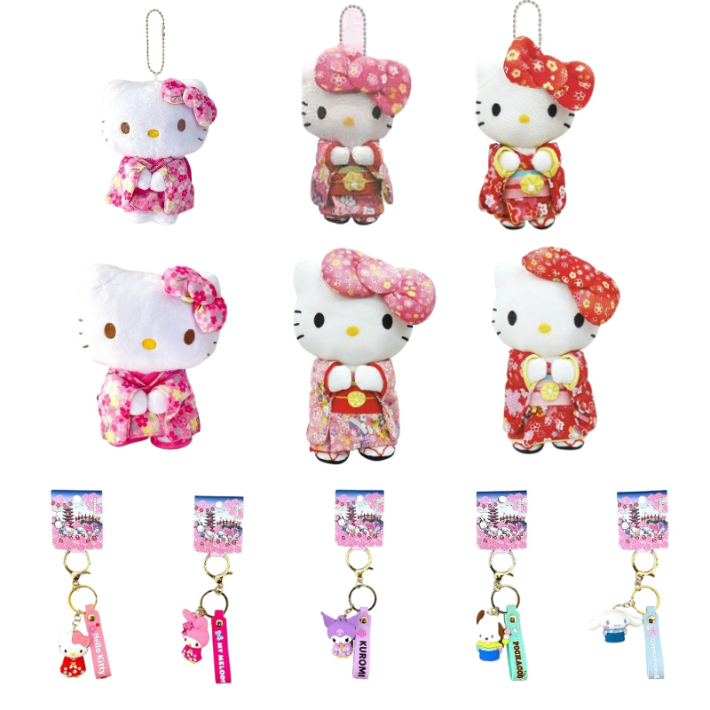 9月预售 日本三丽鸥和风樱花Hello Kitty毛绒公仔钥匙扣挂件