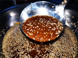 佐料调味油调料草果油草果面云南德宏特产面条饵丝凉拌配料香料油