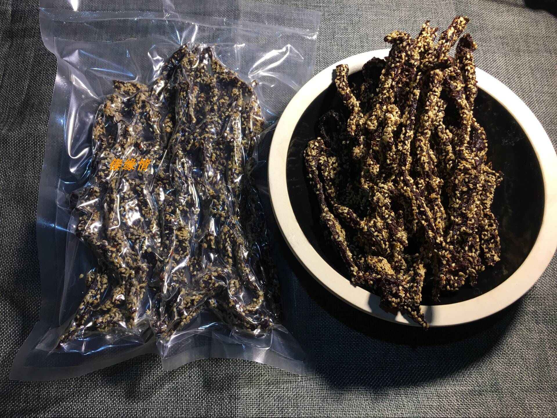 云南德宏特产芝麻牛干巴黄牛肉干火烤干巴酥脆先烤后炸开袋即食香