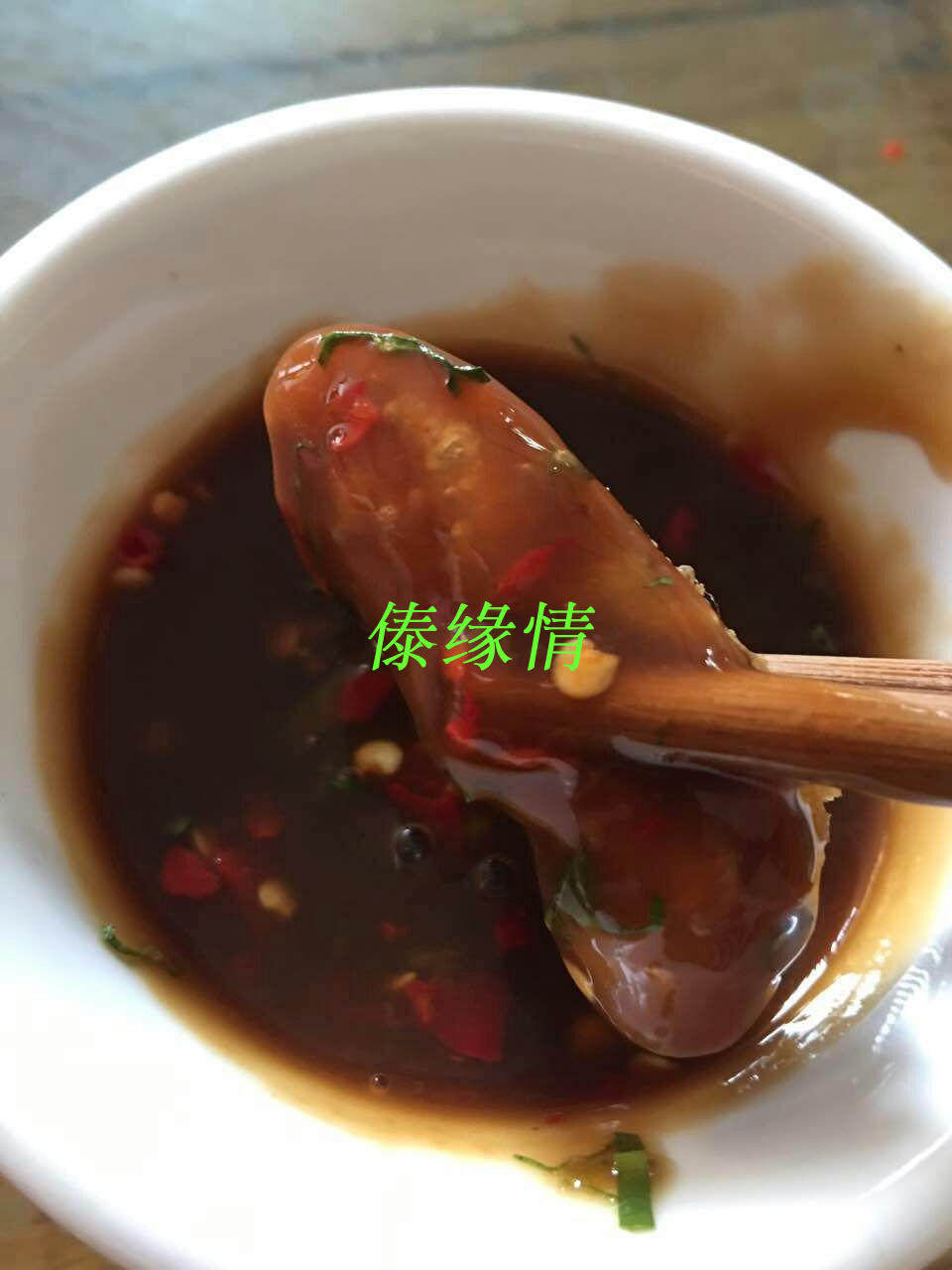 包邮腌菜膏德宏特产傣味腌菜糕烧烤沾水傣族调料酱约傣味烧烤蘸水