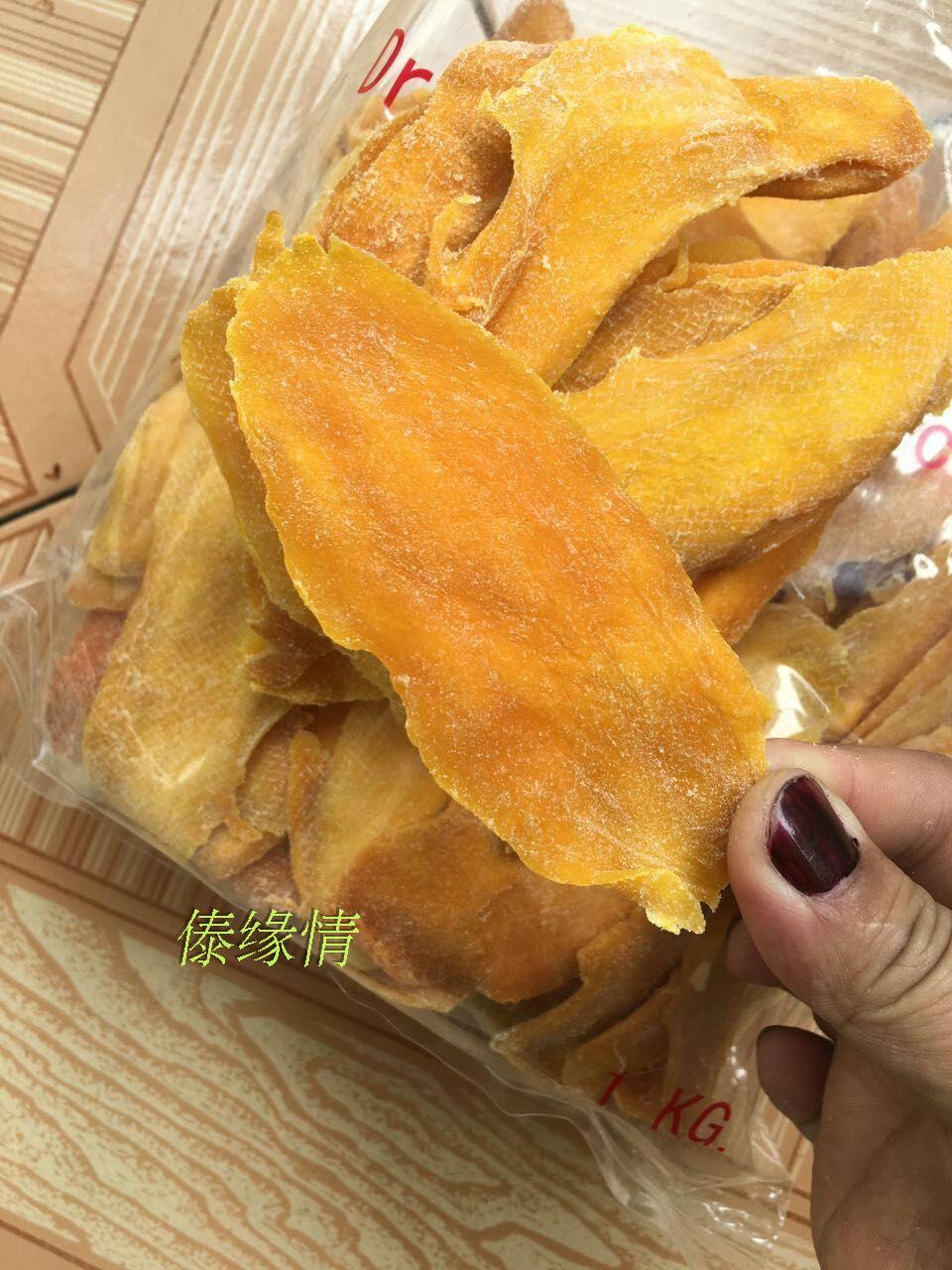 芒果干圣德隆盛德龙云南德宏特产圣德龙芒果干香甜可口果干