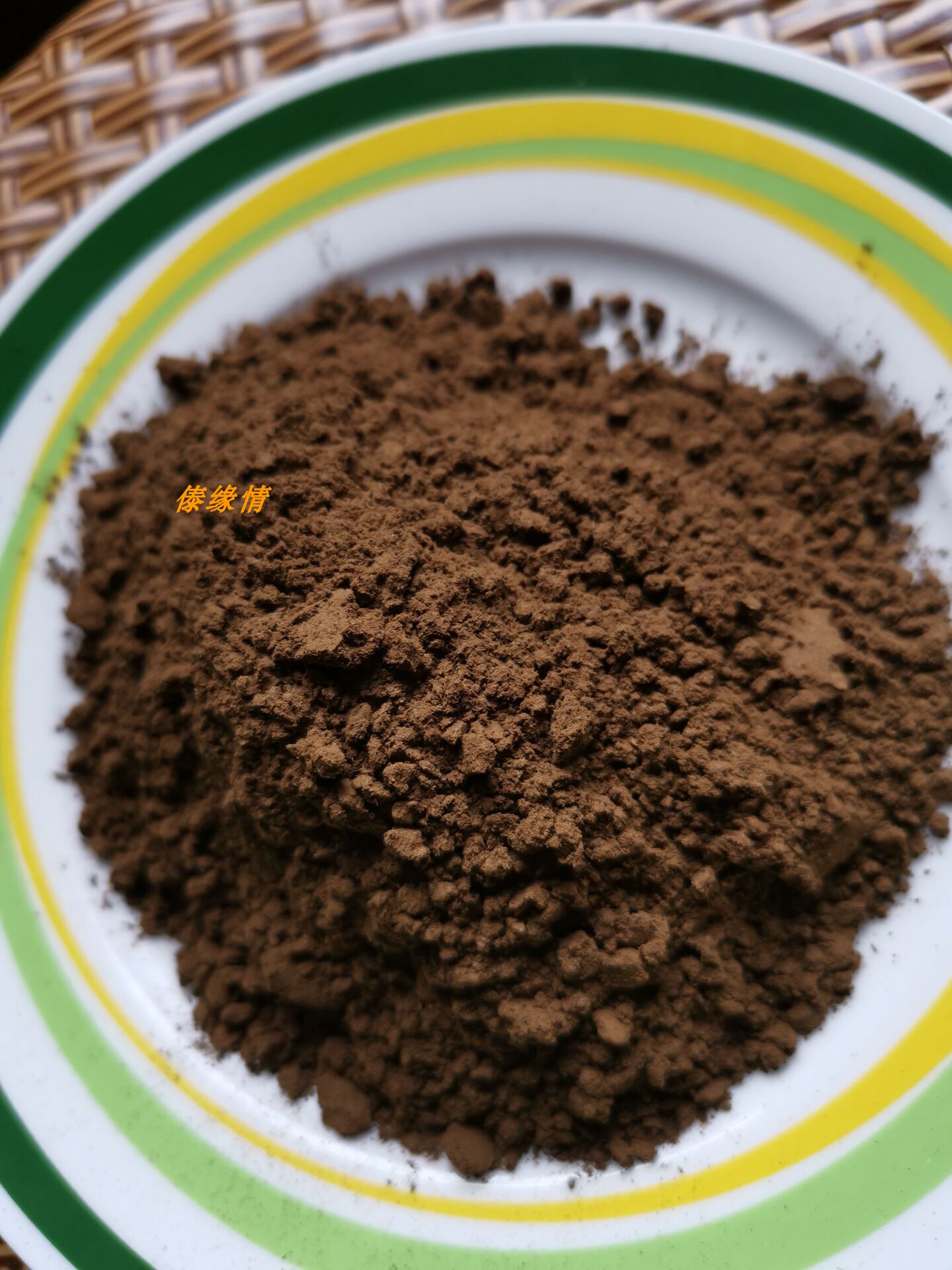 卤料调料山胡椒根皮粉佐料调味品图片