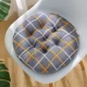 Серый и белый желтый (круглый)