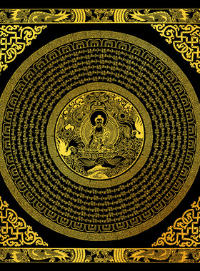 佛像六字真言坛城描金DIY手绘