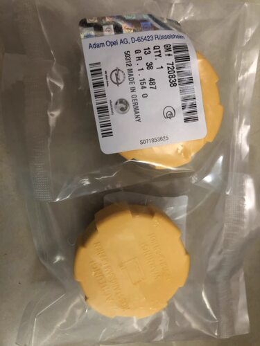 升级版saab萨博93副水壶盖 副水箱盖 膨胀壶盖子改进升级带排气孔
