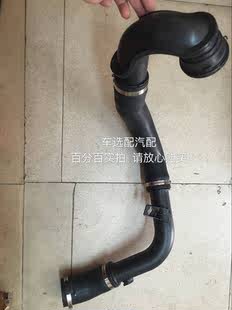 科鲁兹1.6T 英朗 涡轮增压器冷却器进出气管节气门中冷器进出水管