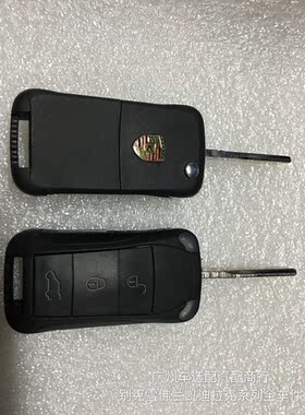 适用于070809老款保时捷卡宴汽车钥匙包 Cayenne真皮遥控器套壳扣