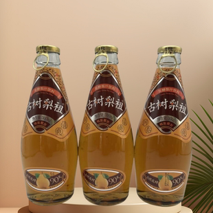 古树梨祖新品阳信特产古树梨祖300毫升鸭梨醋饮浓缩果汁饮料瓶装