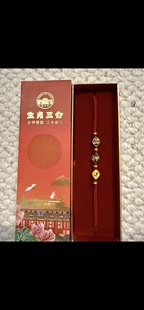 北京生肖三合红绳本命年手绳太岁手绳护身符雍和门法物流通处