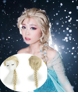 冰雪奇缘 Frozen 艾莎 爱莎 Elsa cosplay假发 淡金色造型假发