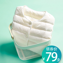 大码 无领 外套秋冬女装 反季 2019新款 轻薄圆领羽绒服女保暖内胆短款