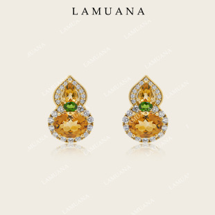 LAMUANA高品黄水晶葫芦套装 轻奢高级设计感银镀厚金水晶耳钉91408