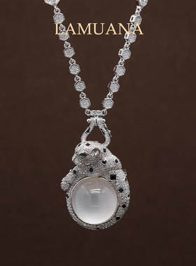 LAMUANA【轻奢彩宝】白水晶灵豹项链高级珠宝轻奢胸针颈链两戴