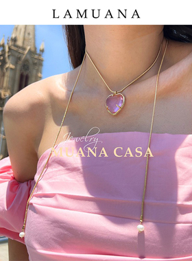 LAMUANA镀金女甜美爱心项链