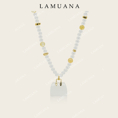 LAMUANA小手提包玛瑙琉璃黄水晶串珠项链小众设计长款叠戴83053