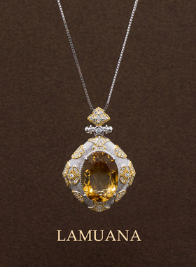 LAMUANA【轻奢彩宝】意式雕花天然黄水晶项链高级S925银礼物98469