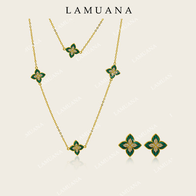 LAMUANA孔雀纹四叶草项链人工孔雀石花纹法式复古轻奢长款锁骨链